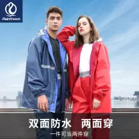 防暴雨雨衣 双面防水电动摩托车骑行雨披加厚雨衣雨裤套装