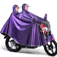 雨衣电动车摩托车面罩成人单人男女士双帽檐加大加厚雨披双人雨衣