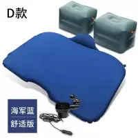 SUV车载自动自动自动充气床旅行床垫汽车自动自动自动充气床成人