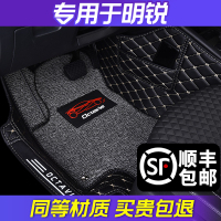 专用 于斯柯达19新明锐全包围汽车脚垫15款17款09老全新后备箱垫