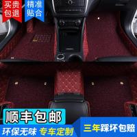 大众cc迈腾凌渡途观l探岳朗逸plus探歌速腾高尔夫汽车脚垫全包围7