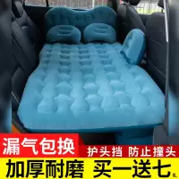 奇瑞X1瑞虎3 5 EV爱卡车载充气床垫汽车睡觉床垫SUV后排旅行床