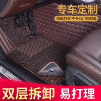全包围丝圈汽车脚垫专用宝马5系3系X1奥迪Q5奔驰c200l途观l昂科威
