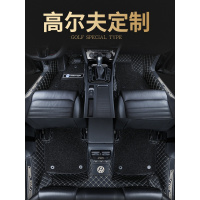 大众高尔夫脚垫全包围专用7.5高尔夫嘉旅6原厂汽车脚垫单片2020款