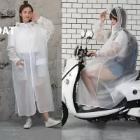 户外加长雨衣男女成人环保加厚双帽檐雨披徒步自行电动车雨衣单人