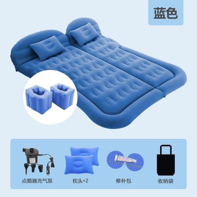 新款儿童床汽车床垫后排 户外旅垫床荣威rx5 SUV车载充气床气垫