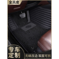 新款大众迈腾B8途观L帕萨特cc途昂途岳朗逸全包围汽车脚垫真牛皮