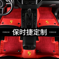 08-20款保时捷新卡宴macan迈凯帕拉梅拉panamera专用汽车脚垫地毯