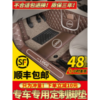 2011款东风雪铁龙世嘉脚垫三厢两厢13新世嘉全包围大丝圈汽车脚垫