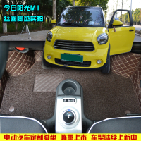 今日阳光M1M2脚垫丝圈新能H6合众鑫辉爱萌M2电动汽车专用全包定制