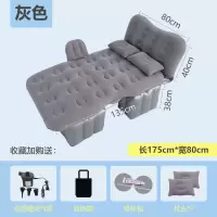汽车旅行床后排雪铁龙C3XRC5C6C2车载充气床垫轿车SUV车床