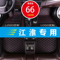 专用于江淮瑞风s3汽车s2三厢b15和悦rs悦悦s5全包围脚垫iev6e手动