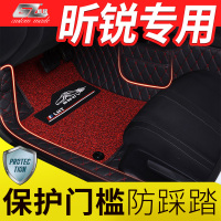 斯柯达昕锐脚垫2019款斯科达昕锐18/17/16/15专用全包围汽车脚垫