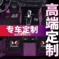 吉利icon缤越瑞gl帝豪gs远景x63博越pro专用全包围卡通鼠汽车脚垫