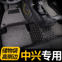 汽车脚垫适用中兴皮卡田野威虎G3c3全大包围gx3大领主专用皮卡车