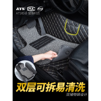 汽车脚垫长安铃木雨燕全包围专用1.3老款1.5手动挡地垫车改装装饰