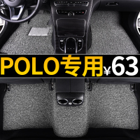 汽车脚垫适用大众波罗polo两厢车1.4老款菠萝老丝圈地垫专用单片