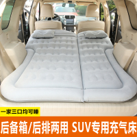 汽车载两用SUV充气床后排后备箱旅行床折叠睡垫汽车床垫睡觉神器