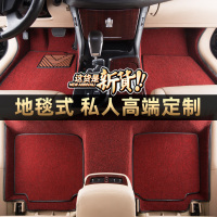 MACAN保时捷卡宴Taycan帕拉梅拉718 S特斯拉model3全包围汽车脚垫