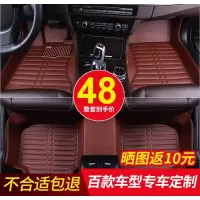 奇瑞瑞虎3 瑞虎5 手动挡自动挡新款老款年专用大全包围汽车脚垫