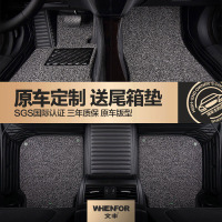 2020款宝马5系525li530li325li740Li x1 x2 X3 X5全包围汽车脚垫