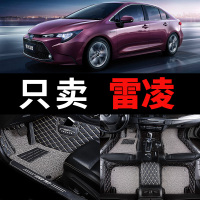 全包围汽车脚垫专用 2019款19广汽丰田新雷凌双擎新款车17地毯tpe