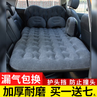 现代ix35格越SUV越野汽车垫床后排车床垫车载充气床旅行床睡垫