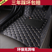 真皮汽车脚垫新宝马5系3系GT系X1X3X4X5X6X7530li320li全包围地垫