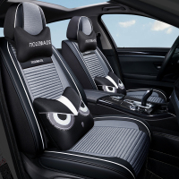 14代2020款全新尼桑轩逸骐达逍客奇骏汽车座套四季座椅套全包坐垫