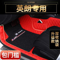 2019款别克英朗18/17/16/15/113/12/11/10款专用大全包围汽车脚垫