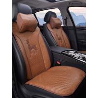 夏季凉席小蛮腰汽车坐垫单片藤席席冰丝透气前排单座垫通用凉垫