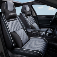 2019新款比亚迪宋pro唐E2秦pro燃油版汽车座套四季通用坐垫全包围