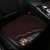 2020新款汽车夏季木珠子坐垫单片无靠背凉垫透气三件套座垫RAV4