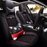 奔腾X40 T77 T33 B30EV B50 B70 X40 X80汽车座套四季专用坐垫
