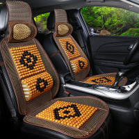 木珠汽车坐垫夏季单片凉垫制冷散热透气座垫夏天通风凉席竹片单座