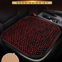 木珠汽车坐垫夏季凉垫单片夏天珠子座椅凉席垫通风透气单个屁屁垫