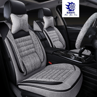 汽车坐垫四季通用亚麻斯柯达柯迪亚克明锐晶锐昕锐全包围布艺座套