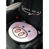 汽车坐垫夏季凉垫单个屁屁垫片冰丝车载卡通可爱网红透气座椅垫女