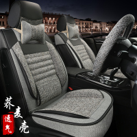 汽车座套四季通用座椅套亚麻车垫全包围专用坐垫凯越英朗速腾座垫