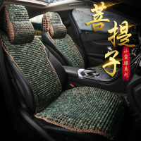 夏季菩提子木珠汽车坐垫车载凉垫新款小蛮腰透气舒适手编单片座垫