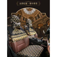 棉布汽车座套半截套 专车专用半包座椅套 四季通用蕾丝刺绣车坐垫