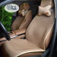 简约汽车坐垫四季通用新款夏季透气冰丝免捆绑防滑车用座套
