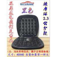 2018新款夏季凉垫叉车专用塑料汽车坐垫通风按摩透气镂空双层座垫