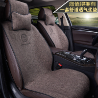 四季通用亚麻布艺汽车坐垫超薄空气层夏季座套五座专用全包围车垫