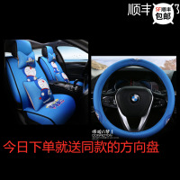 夏季汽车坐垫卡通麻布全包围座套机器猫可爱哆啦a梦男女四季通用