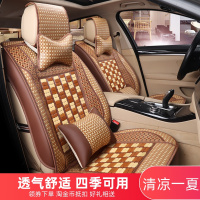 夏季汽车坐垫紫冰丝竹片透气凉垫竹子麻将凉席座套夏天专用座垫