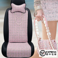 小蛮腰汽车坐垫ins网红女定制全包座套四季时尚小香风亚麻夏