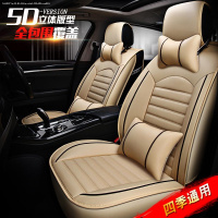 02/03/04/05/06/07/08/09/10年丰田新老款威驰皮汽车坐垫全包座套
