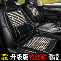 夏天汽车座垫制冷挖掘机坐垫套专用单座四季小松PC卡特313D透气