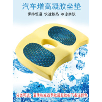 汽车坐垫夏季凉垫练车驾考增高加厚坐垫单个屁屁垫冰丝透气制冷单